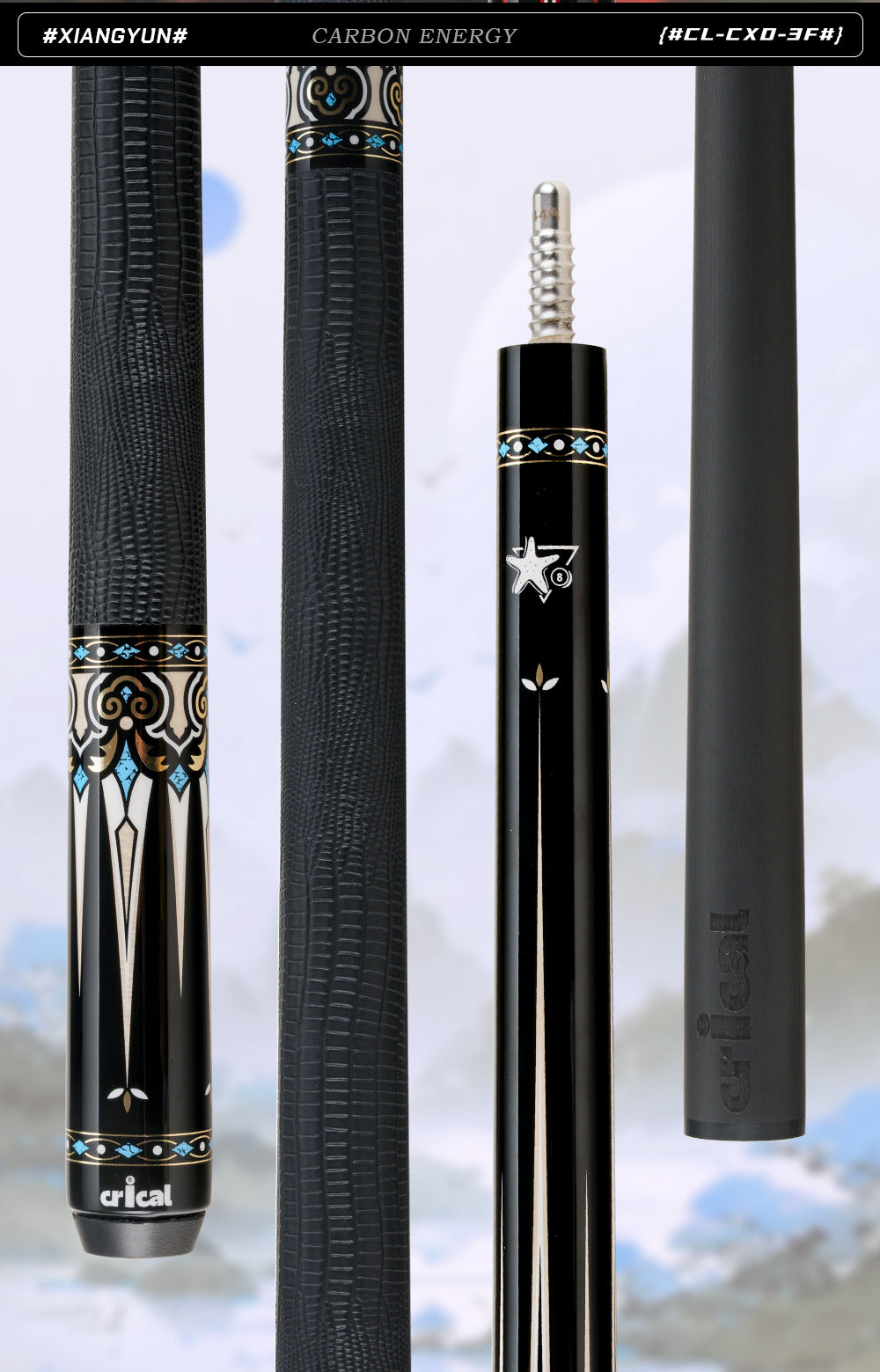 CRICAL XIANGYUN Carbon Fiber Pool Cue 12.5mm Tip 3/8*8 Radial Joint Carbon Cue Fiber Billiard Stick